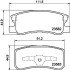 Колодки тормозные дисковые задние Mitsubishi ASX 1.8, 2.0 (10-), Pajero 3.2, 3.8 (07-) nisshinbo np3004 (фото 1)