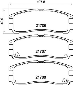 Колодки гальмівні дискові задні Mitsubishi Galant 1.8, 2.0 (96-04) nisshinbo np3013