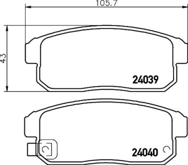 Колодки гальмівні дискові задні Mazda RX-8 2.6 (03-12) nisshinbo np5020