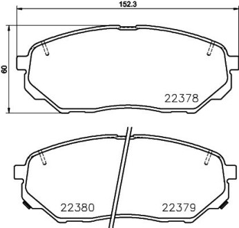 Колодки гальмівні дискові передні Hyundai Santa Fe IV (TM) (18-) nisshinbo np6098