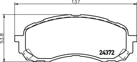 Колодки тормозные дисковые передние Subaru Impreza, Forester, Lagacy 1.6, 2.0 (02-) nisshinbo np7007