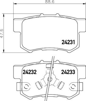 Колодки тормозные дисковые задние Honda Accord 2.0, 2.2, 2.4 (02-), Civic VII (01-05)/Suzuki SX-4 1.6. 2.0 (06-) nisshinbo np8037