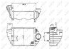 Радіатор інтеркулера Audi A4/VW Passat B5 2.5D 97-05 nrf 30133 (фото 1)