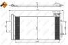 Конденсатор кондиционера AUDI Q3 12- (выр-во) nrf 350029 (фото 2)