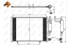 Радіатор кондиціонера (з осушувачем) Ford Fiesta 1.2-1.6 08- nrf 350205 (фото 1)