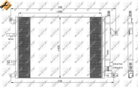 Радіатор кондиціонера (з осушувачем) Volvo S60/S80/V70/XC70 2.0-2.5 00-10 nrf 35739