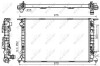 Радіатор охолодження Audi Q5 3.0TDI 08-17 nrf 53116 (фото 1)