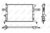 Радиатор охлаждения nrf 53628 (фото 5)