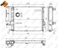 Радіатор охолодження BMW 5 (E34) 1.8-2.5i 89-96 (M40/M43/M20/M50) nrf 53852 (фото 2)