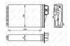 Радиатор nrf 54304 (фото 5)
