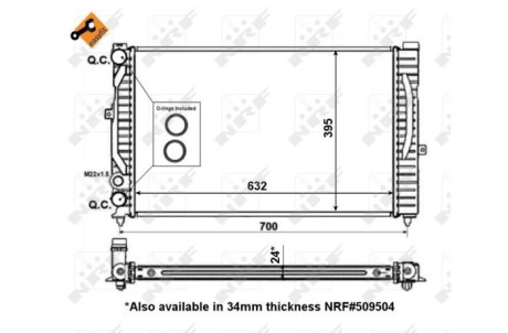 Радиатор охлаждения nrf 56127