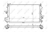 Радіатор охолодження Fiat Croma 1.9D 05-/Opel Signum/Vectra C 1.9CDTi 04-08 nrf 58204 (фото 2)