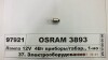 Автолампа Original T4W BA9s 4W прозора osram 3893 (фото 1)