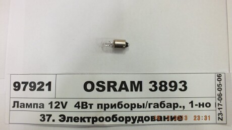 Автолампа Original T4W BA9s 4W прозора osram 3893