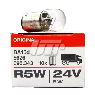 Автолампа Original R5W BA15d прозрачная osram 5626 (фото 1)