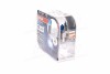 Лампа фарна H1 12V 80W P14, 5s COOL BLUE BOOST Next Gen компл. osram 62150CBBHCB (фото 4)