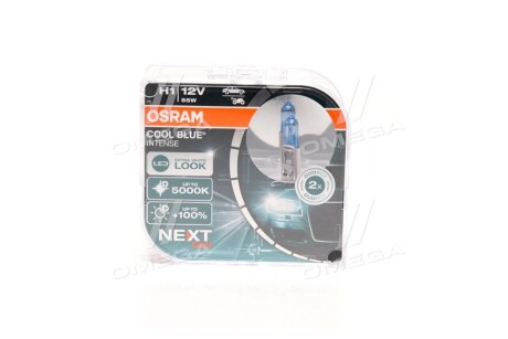 Лампа H1 osram 64150CBNHCB