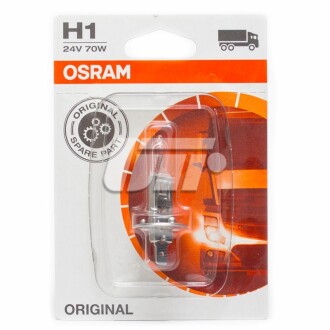 Автолампа галогенова 70W osram 64155-01B