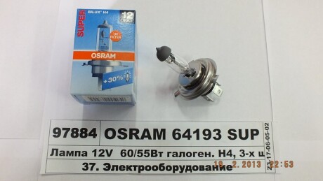 Автолампа Super H4 P43t 55 W 60 W прозора osram 64193SUP