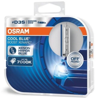 Лампа ксенонова Cool Blue Boost Xenarc D3S 42V 35W 7000K (2 шт.) osram 66340CBBHCB (фото 1)