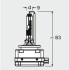 Автолампа Xenarc Original D3R PK32d-6 35 W прозрачная osram 66350 (фото 3)