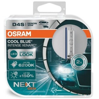 Лампа D4S osram 66440CBNHCB