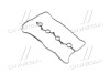 Прокладка клапанної кришки HYUNDAI G4KA/G4KC/G4KB parts-mall p1GA017 (фото 1)