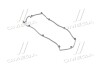 Прокладка клапанной крышки HYUNDAI G4EC/G4FK/G4ED (выр-во) parts-mall p1GA018 (фото 1)