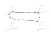 Прокладка клапанной крышки HYUNDAI G4EC/G4FK/G4ED (выр-во) parts-mall p1GA018 (фото 3)