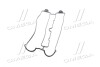 Прокладка крышки клапанной DAEWOO (выр-во) parts-mall p1GC001G (фото 4)