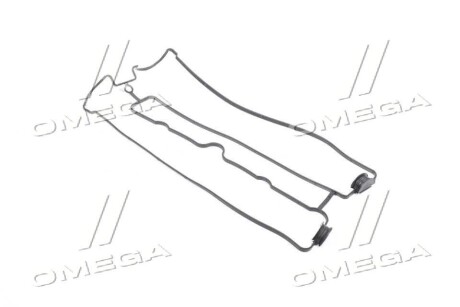 Прокладка кришки клапанної DAEWOO parts-mall p1G-C001G