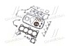 Прокладки двигателя HYUNDAI G4EE (выр-во) parts-mall pfam101 (фото 4)