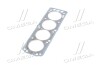 Прокладка головки блоку DAEWOO CIELO G15MF/F15S3/F14S3/G16LF parts-mall pgcn010 (фото 2)