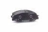 Колодки тормозные дисковые HYUNDAI SANTA FE, SSANGYONG KORANDO (выр-во) parts-mall pkae35 (фото 1)