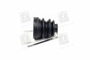 Пильовик ШРКШ HYUNDAI SCOUPE parts-mall pxcwa314 (фото 1)