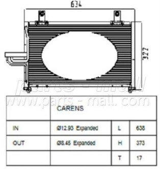 Конденсер кондиционера parts-mall pxncb-019