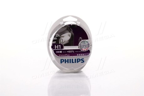 Лампа розжарювання H1VisionPlus12V 55W P14,5s philips 12258VPS2