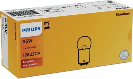 Автолампа Standard R5W BA15s 5 W прозрачная philips 12822CP