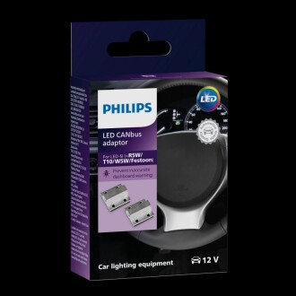 Система контроля LED ламп philips 12956X2