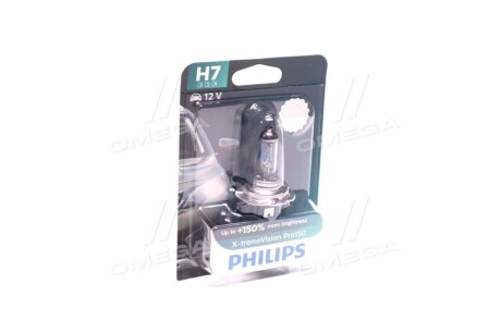 Автолампа галогенова 55W philips 12972XVPB1