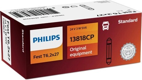 Автолампа 3W philips 13818CP