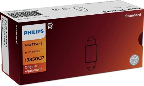 Автолампа 15W philips 13850CP (фото 1)