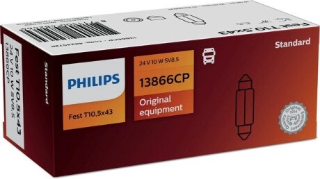 Автолампа Standard T10,5x43 SV8,5 10 W прозора philips 13866CP (фото 1)