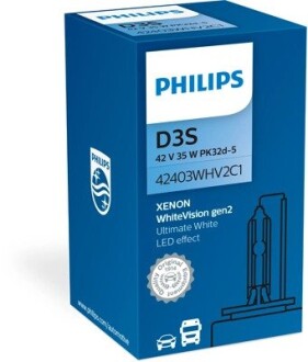 Автолампа ксенонова philips 42403WHV2C1