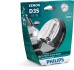 Лампа ксенонова D3S X-tremeVision 42В, 35Вт, PK32d-5 4800К philips 42403XV2S1 (фото 1)