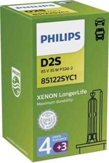 Автолампа ксенонова philips 85122SYC1