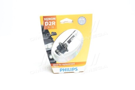 Автолампа ксенонова philips 85126VIS1