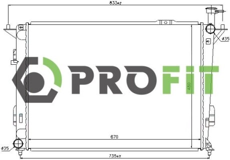 Радіатор охолоджування profit 1740-0154