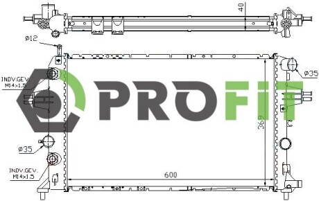 Радіатор охолоджування profit 1740-0259