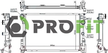 Радіатор охолоджування profit 1740-0315